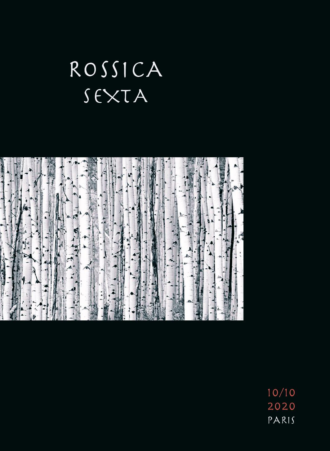 Couverture catalogue. Rossica sexta.. После Россiи - Поэзiя русской эмиграции, кпиги и обзоры. Après la Russie - la muse de l|exil. 2020-10-10